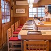 しぐれ茶屋 侘助 - メイン写真: