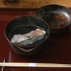 しの田 - メイン写真: