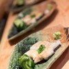 くずし 之助 - メイン写真: