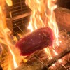 くずし 之助 - メイン写真: