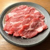 ジンギスカン ひげのうし - メイン写真: