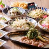 サンサンマル琉炭 - メイン写真: