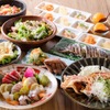 サンサンマル琉炭 - メイン写真: