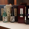鯛良 - その他写真:日本酒、各種