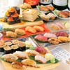 Seafood Sakaba Uopuku