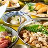 ゆずの小町 - メイン写真: