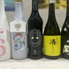 アジ好きですか？ - メイン写真: