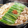お肉とおでん ななはち - メイン写真: