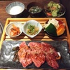 神戸牛焼肉 西村家 - メイン写真: