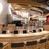 YEBISU BAR - メイン写真: