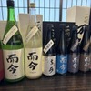 和食あかざわ - メイン写真: