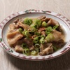 和風もつ料理 あらた - メイン写真: