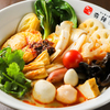 北斗 麻辣湯 - メイン写真: