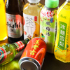 北斗 麻辣湯 - メイン写真:
