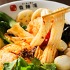 北斗 麻辣湯 - メイン写真: