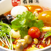 北斗 麻辣湯 - メイン写真: