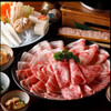 焼肉居酒屋ささ - メイン写真: