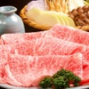 焼肉海州 - メイン写真: