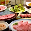 焼肉海州 - メイン写真: