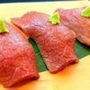 焼肉海州 - メイン写真:
