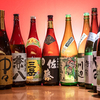 居酒屋 感 - メイン写真:
