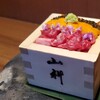 本店山科 - 料理写真: