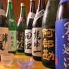 石巻狐崎漁港 晴れの日 - メイン写真: