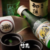 炭火と酒 竹蔵 - メイン写真: