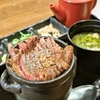 肉食家さんのハンバーグ にくきゅうグリル - メイン写真: