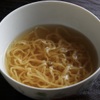 日本料理 研野 - メイン写真: