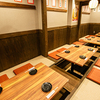 魚流居酒屋 またふく - メイン写真: