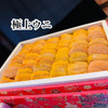 鮨和さび - メイン写真:
