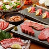 焼肉 犇 - メイン写真: