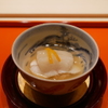ふじさわ - メイン写真: