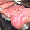 食道楽 - メイン写真: