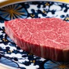 焼肉 犇 - メイン写真: