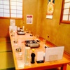 新宿 牡蠣入レ時 - メイン写真: