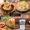 創作アジアン酒場 SSS - メイン写真: