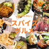 創作アジアン酒場 SSS - メイン写真: