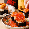 炉端とおでん 呼炉凪来 - メイン写真: