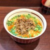 拉麺阿修羅 - メイン写真: