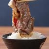 広島牛焼肉 青ひげ - メイン写真: