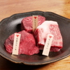 広島牛焼肉 青ひげ - メイン写真: