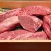 焼肉もちお - メイン写真: