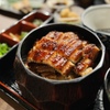 城崎うなぎ処 うな京 - メイン写真: