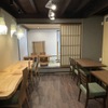 城崎うなぎ処 うな京 - メイン写真: