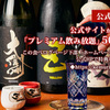 けむり - メイン写真: