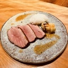 三分楼 - メイン写真: