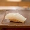 寿し あたご - メイン写真: