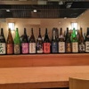 えにし - メイン写真: